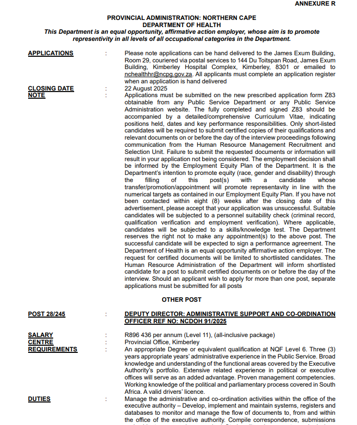 DPSA Limpopo Vacancies 2025