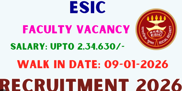 Easicall Vacancies 2026